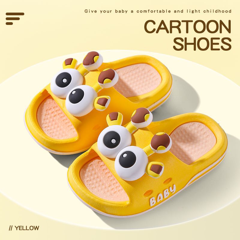 Zapatillas frías para niños de verano, niños y niñas pisando la sensación de excremento para bebés antideslizantes de fondo suave baño interior para padres e hijos, niños pequeños y medianos