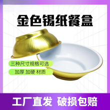 һ����÷�˿����ɫ�a����������C�ˌ�����u���˟����X����