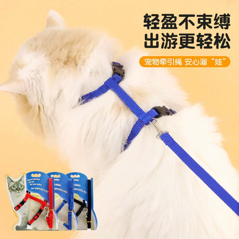 Тяговый канат для кошек, предотвращающий разрыв при выходе на улицу, кошачий канат для маленьких кошек, цепочка для защиты от потери питомца. # #