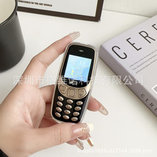 �羳���Q����Q3308pro�����{��С�֙C�����๦�ܙC�������հ��I�C