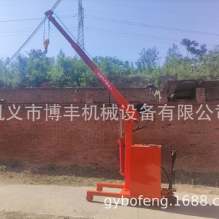 Fully Electric Hydraulic Balanced Crane for Workshop Injection Mold Lifting, Mobile Single-Arm Small Crane Lift