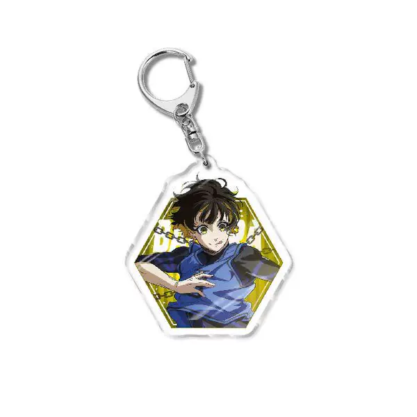 Blue keychain