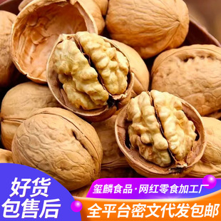 �½�185��Ƥ����2025���º��Ҵ��b ���l�����_�����K��Ƥ������