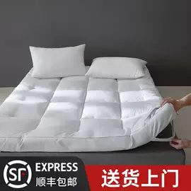 纤维被;酒店床品套件;四件套