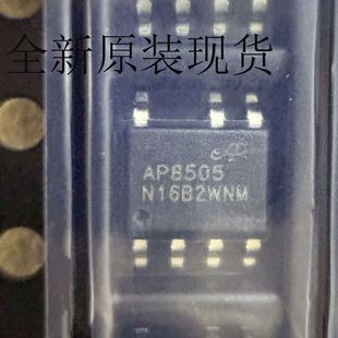 AP8505 AP8505SSC-R1B �NƬSOP7 �̶�5Vݔ���Ǹ��x�Դ ȫ��ԭ�b