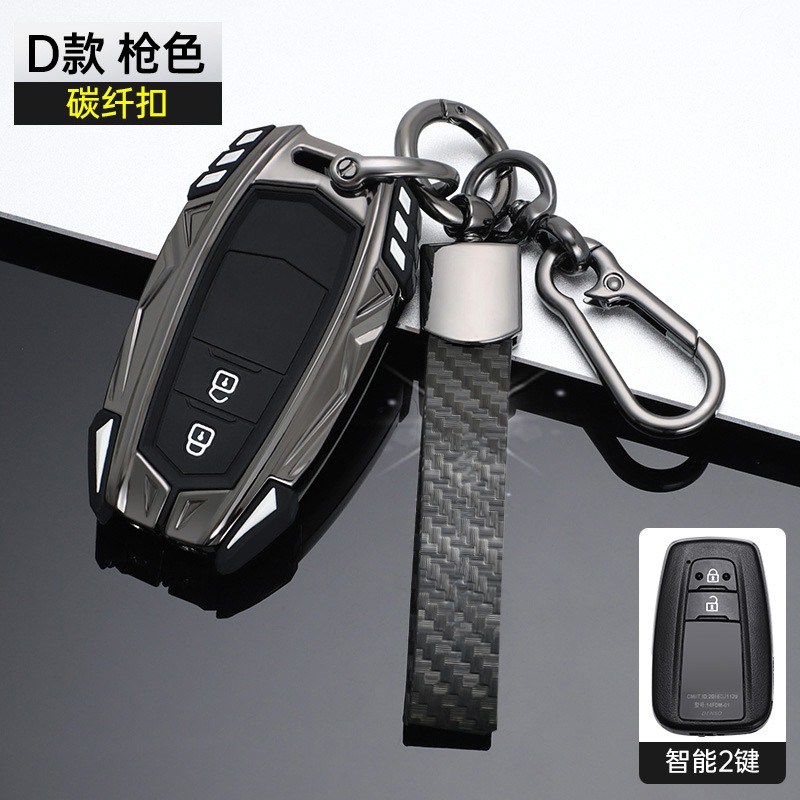 도요타 RongFang RAV4 키 케이스 세트 2022 아시아 드래곤 캠리 크라운 루 팡 키 케이스 버클용