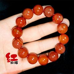 天然紅瑪瑙のブレスレット8-18mm生放送で商品を持っています。