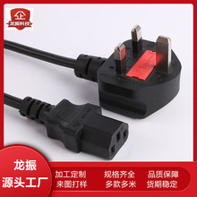 ӢҎ13A^ƷβԴӢʽоXCACm侀