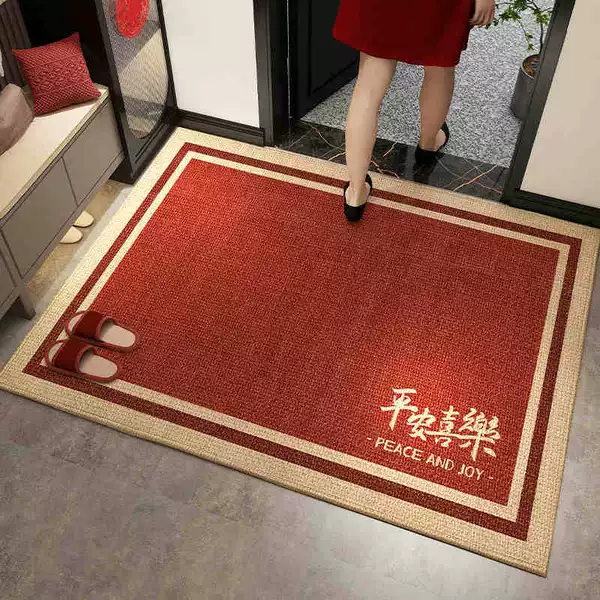 Imitation Sisal Peace and Joy-Red-Horizontal Version