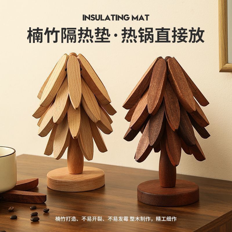 一棵树隔热垫实木耐高温家用客厅厨房餐桌垫木质防烫垫杯垫|undefined