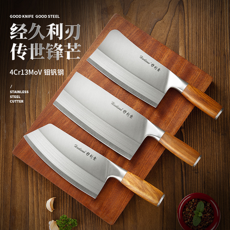 Household kitchen knife stainless steel chopping knife kitchen slicing knife Jianghu sharp Yangjiang kitchen knife bone knife wholesale Household kitchen knife stainless steel chopping knife kitchen slicing knife Jianghu sharp Yangjiang kitchen knife bone knife wholesale