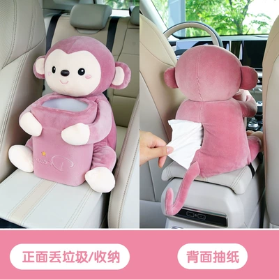 Creative Car Armrest Box | Car tissue box/set - bean-sand-monkey-front-storage-back-paper