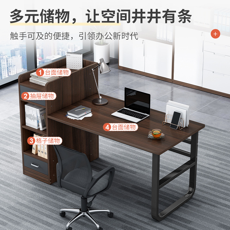 職員辦公桌簡約現代辦公室雙人員工位簡易2/4四人位桌椅組合桌子