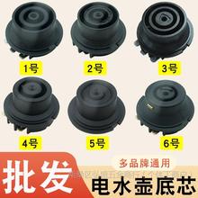 늟�ˮ�؜ؿ������������ױP�����о��о�B��������_�P����12mm