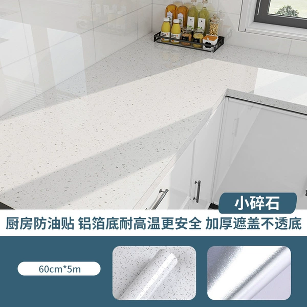 Small gravel (high temperature resistance of aluminum foil bottom)