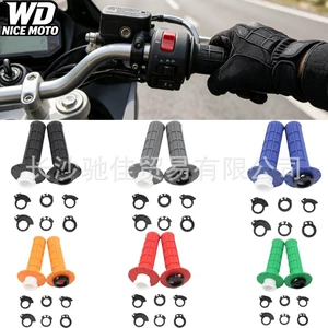 Motosiklet sükan tutacaqları CFMOTO, Zhangxue, Honda üçün universal qaz tutacaqları