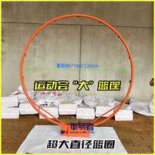 篮球架篮筐成人家用训练篮球框挂式青少年室外篮球圈儿童篮球架筐