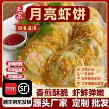 ����r�r�����r� �S��ֱ�� ֧���N�ƶ��� ��ը���ʳ�� ����r�