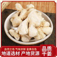 ɽ Kڽșĸɽʳøɽ ]ԡ ă