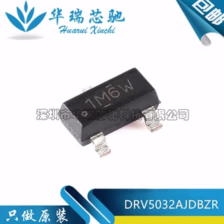 DRV5032AJDBZR 丝印1M6W 贴片SOT-23 数字开关霍尔效应传感器芯片