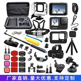 运动摄像配件;GoPro配件;快门线