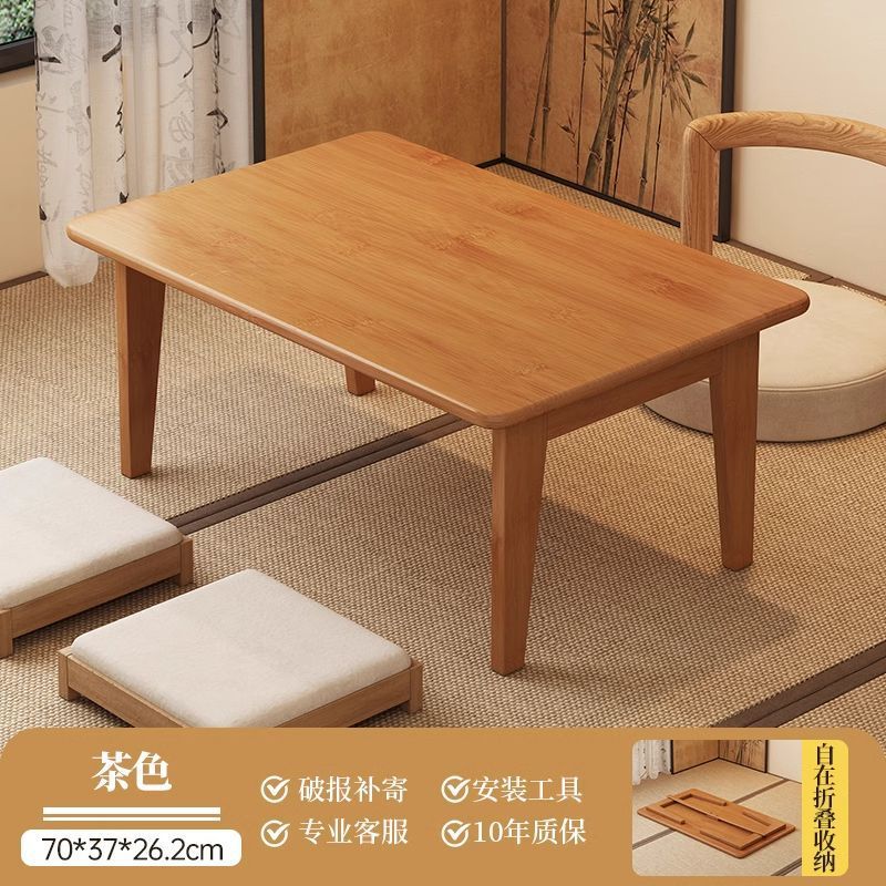 갈색 두꺼워짐 - 길이 70 너비 37 높이 26.2cm
