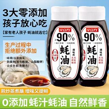 ��������90%�֭���0���ӡ��o���ǟo���|���� �����������W���r