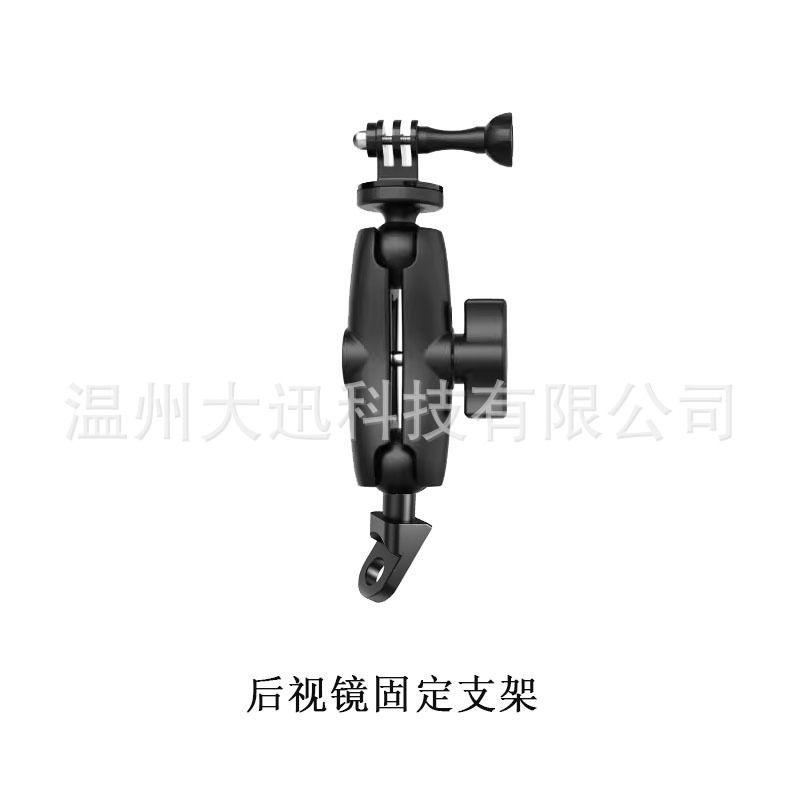 Motocicleta de aleación de aluminio, coche eléctrico, cámara deportiva, soporte M10, tubo grande, soporte de espejo retrovisor en forma de diamante con clip de fuerza