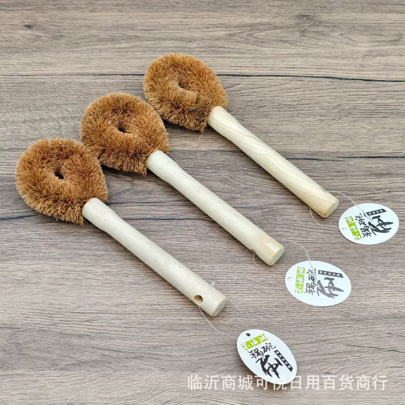 Кокосовая пальмовая ручка для potbrush столовое уборочное длинная ручка коричневый шелк пот и миска щётка