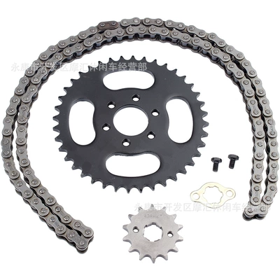 Motorcycle transmission system parts rear chain plate sprocket large