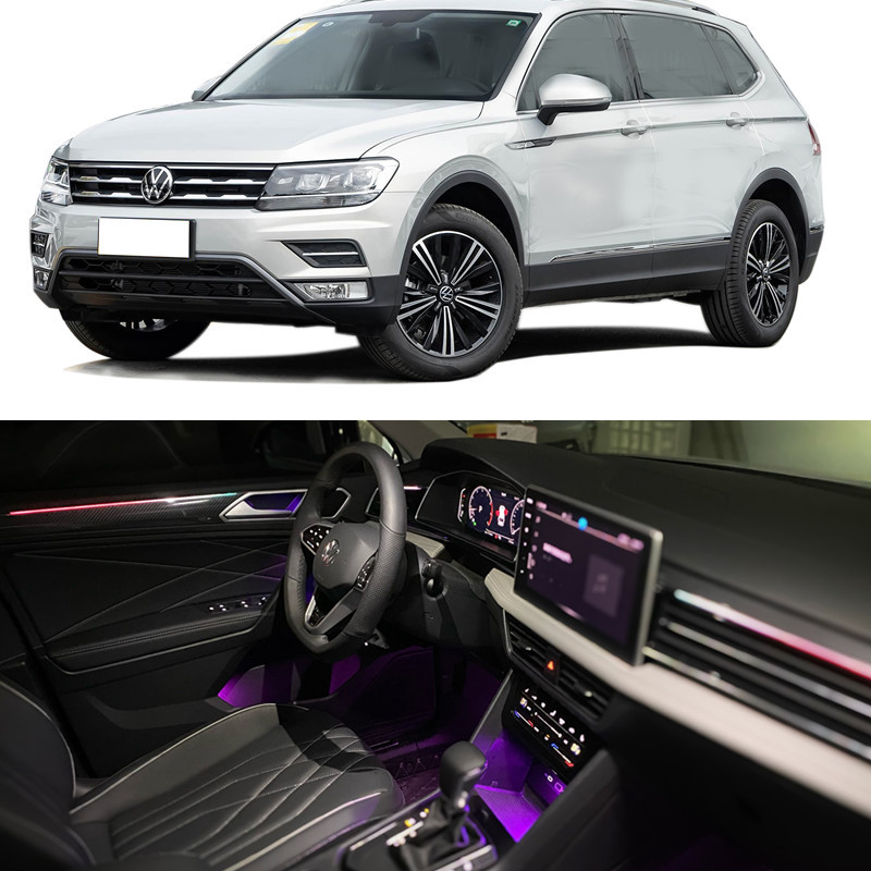 Aplicable a 22 - 24 tipos de luces de atmósfera especiales Tiguan L / X (tipo de grabado láser)