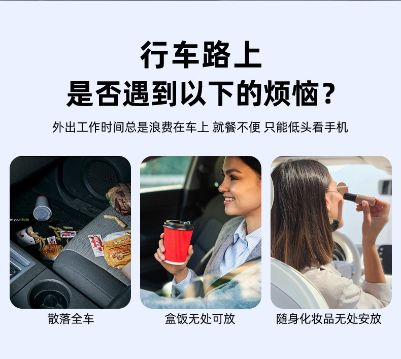 Car-mounted cup holder, multifunctional rotating tray storage rack, cup stand, car center console drink rack, cup holder