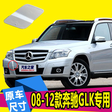 �m��12��YGLK��܇�wGLK300ǰ���U����܇���w��܇�h�w�����