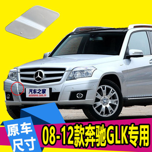 �m��12��YGLK��܇�wGLK300ǰ���U����܇���w��܇�h�w�����