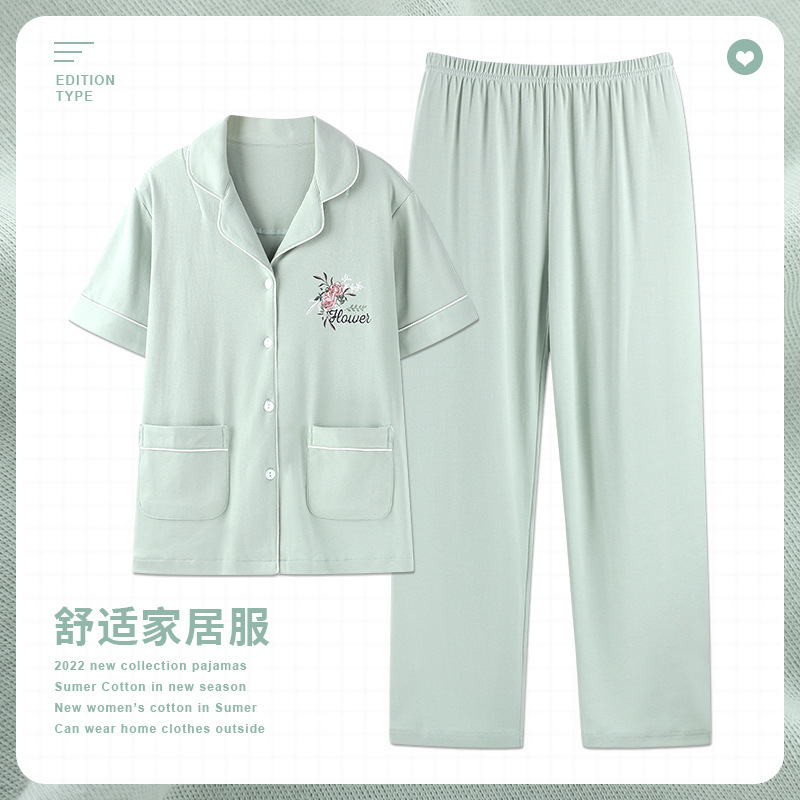 Summer middle-aged pajamas women's cotton short-sleeved trousers summer middle-aged and elderly mothers women's thin short-sleeved homewear