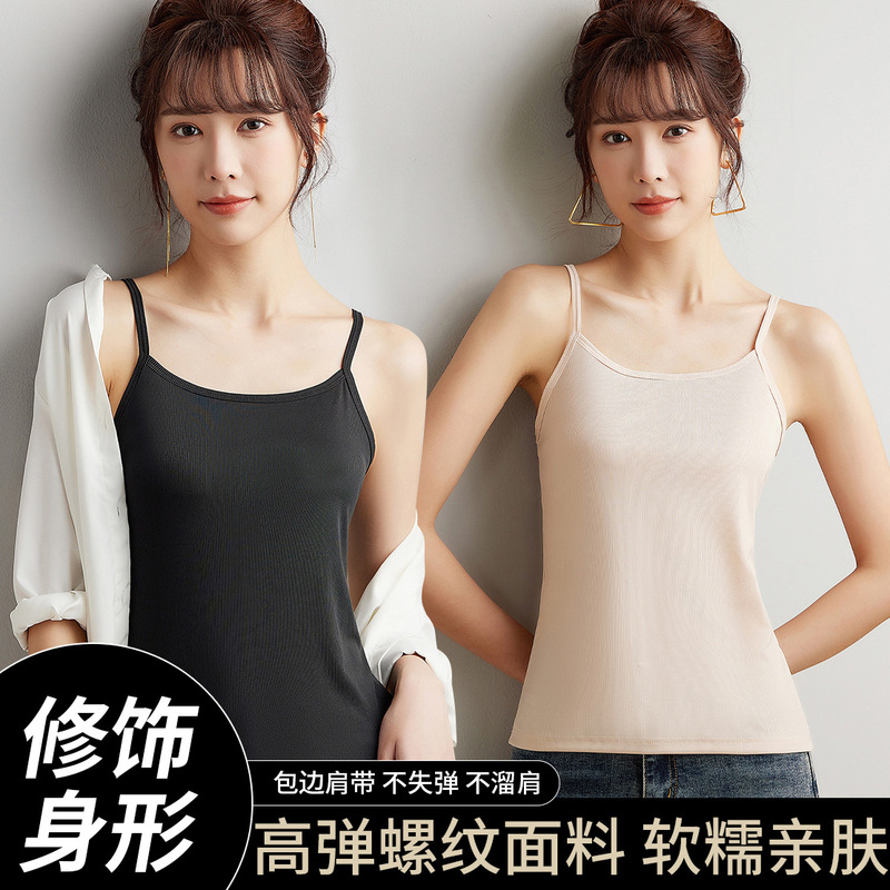 Casual Pure Color Camisole Sexy Inner Wear Beautiful Back Top Women's Spring Slimming Look Elastic Short Outer Wear Bottoming Shirt Casual Pure Color Camisole Sexy Inner Wear Beautiful Back Top Women's Spring Slimming Look Elastic Short Outer Wear Bottoming Shirt