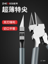 ˮ���Q�ӹ��I����Ӳб���Q�����ģ���Qб���Q늹�����ƫ���Q�̽�