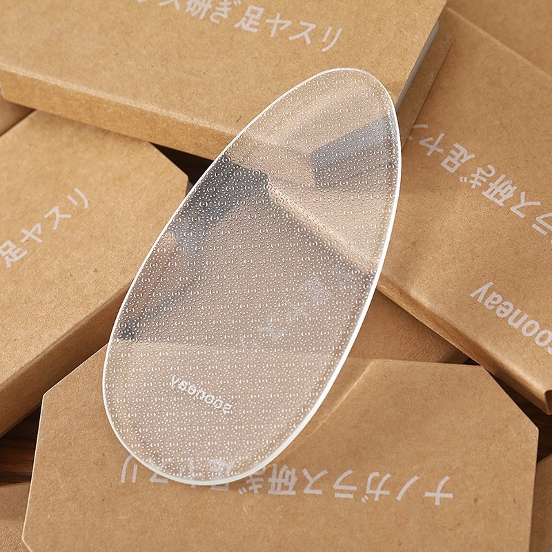日本単黒科学技術を出す! 皮をむいて! 本当に不思議ですナノガラス足こすり板|undefined