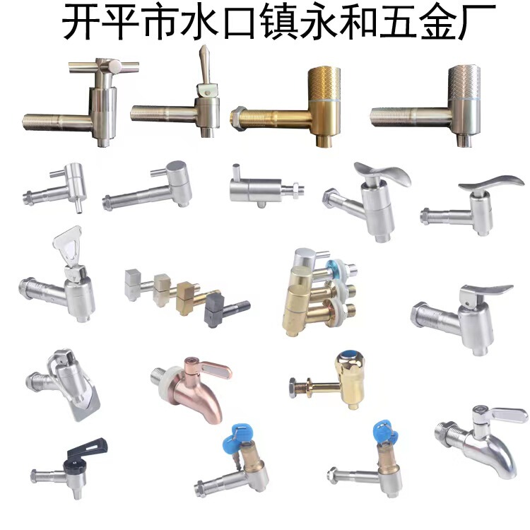 304 stainless steel beer barrel beverage juice tripod boiling water oak glass bubble bottle wine jar coffee machine milk tea faucet