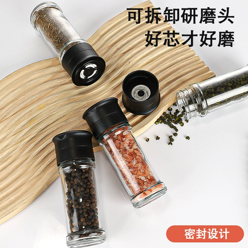 Manual pepper grinding bottle glass grinder household ceramic core food grinder thickness adjustable grinding bottle