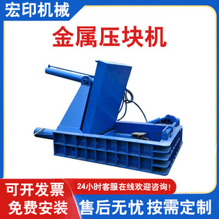 Һ������м���K�C��ʽ�X���U�X������K�C���d�F���F���ى����C