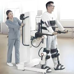 ウェアラブル外骨格歩行補助装置、片麻痺リハビリテーショントレーナー、下肢補助運動ブースター