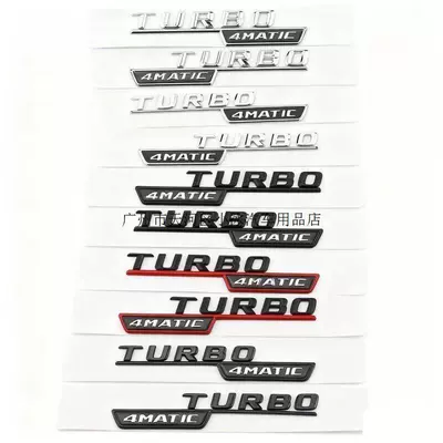 Car logo: a side fender emblem featuring a