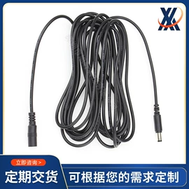 电源线;音视频线;连接器