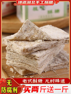 ��h��Ѩ���Ǻ����خa�ڰ�֥�������������ʽ���f���y���c��ʳ