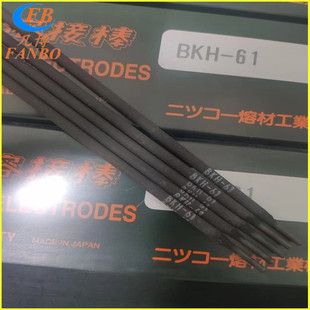 JKRBԭ�b�ܽӰ�BKH-61 NH-45ģTM-2000���lNH-10S���P�E316L