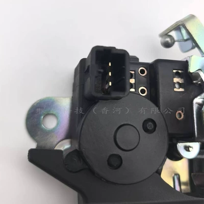 Central locking the Trunk Lock of