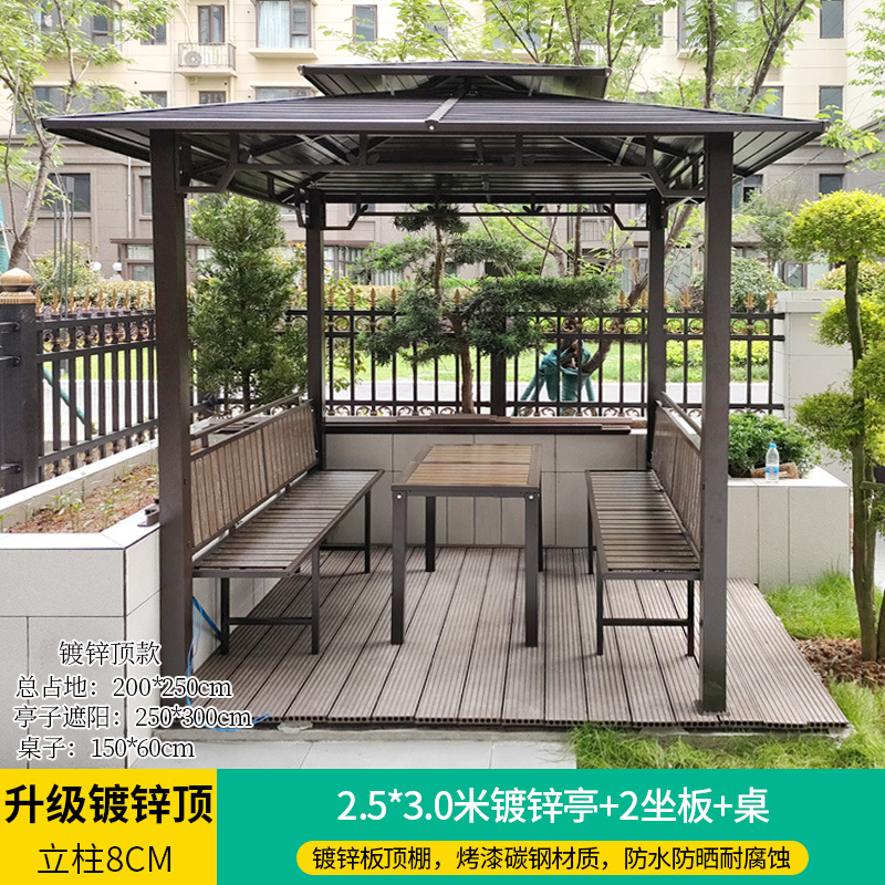 Pabellón al aire libre techo galvanizado pabellón tienda de campaña villa patio jardín terraza punto escénico ocio sombrilla gran cobertizo
