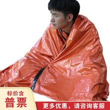 ISE MOUNT����PE�XĤ��ɫ����˯�����׷����Ȟı�ů˯�����ռ{��