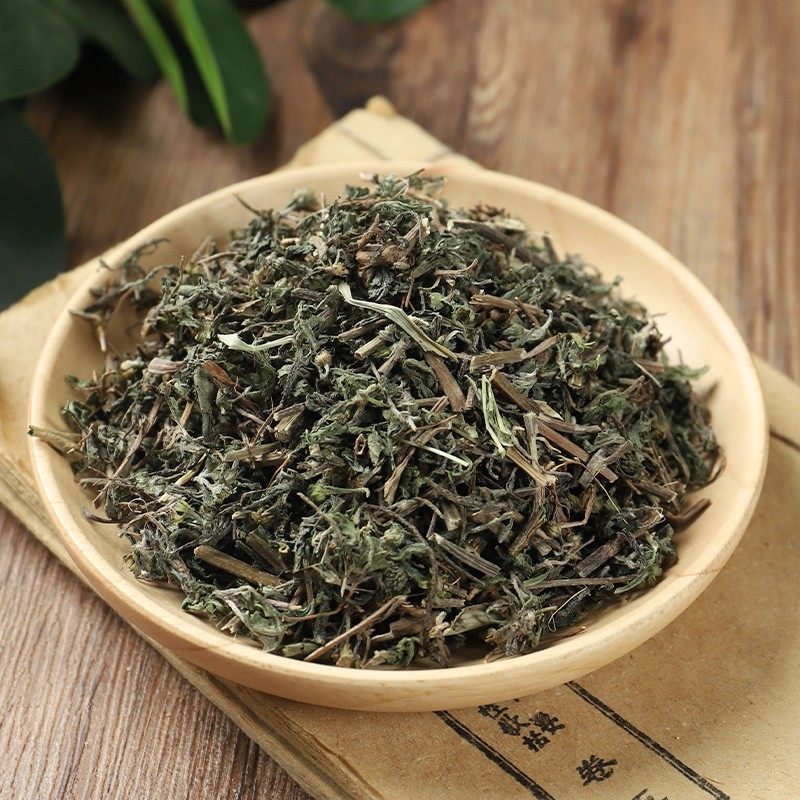 Dried Eclipta Herb Mo Han Lian 500g Traditional Chinese Herbal Tea Ingredient key features